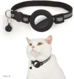 ロケータケース-ペット用首輪 - Image 3