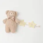 くまさんお星さまノーズワークぬいぐるみ - Image 5