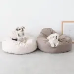 ふんわりクッションベッド - Image 8