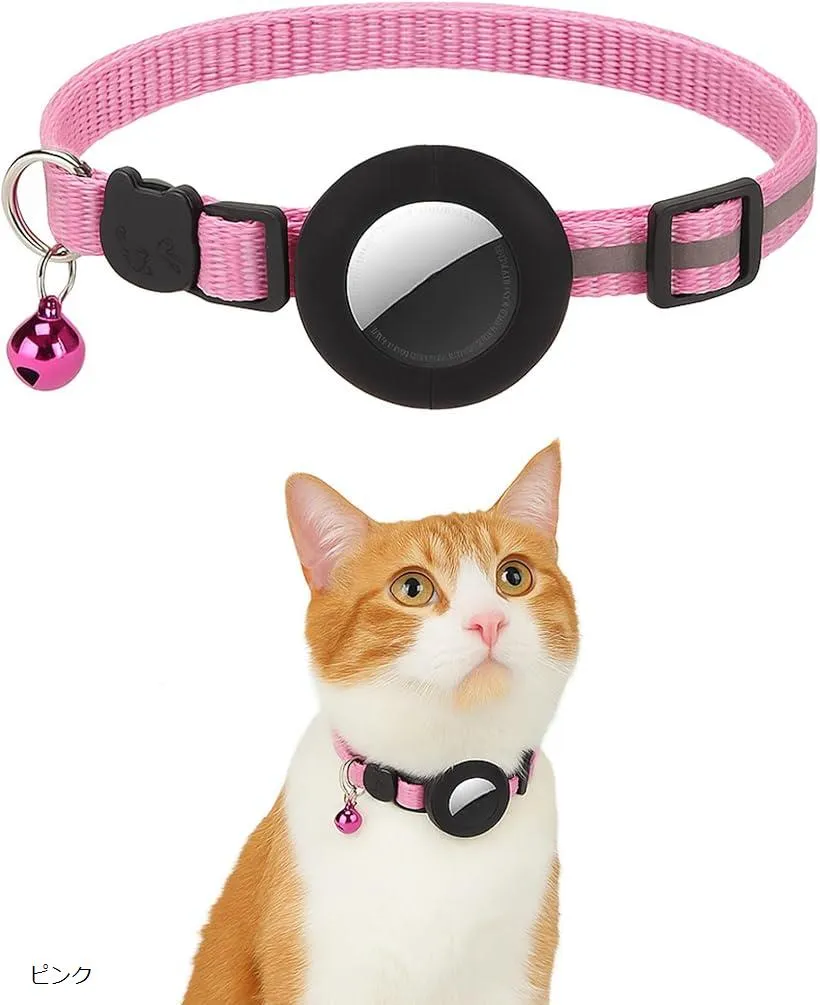 素材 ちゃん ロケータケース