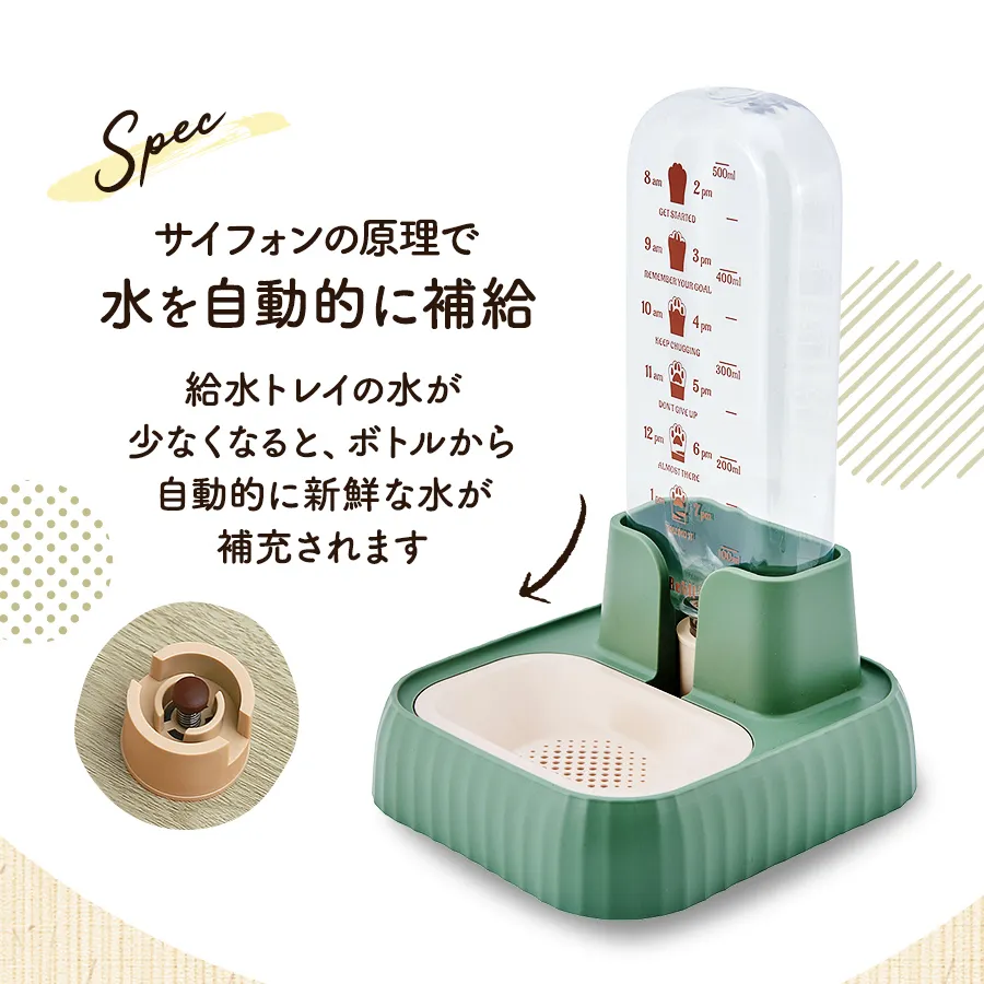 ドリンク オン フード ボウル 購入ガイド 2025年 おすすめモデル